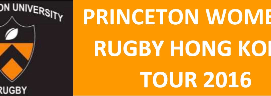 PUWRFC Returns from Historic Tour to Hong Kong