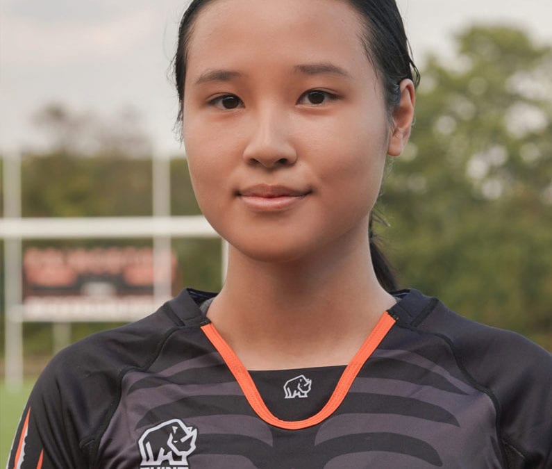 Trang Uyen Nguyen ’21